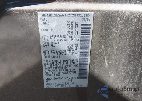 2016 Nissan Pathfinder Sl из США, поврежденный, VIN 5N1AR2MN8GC622930